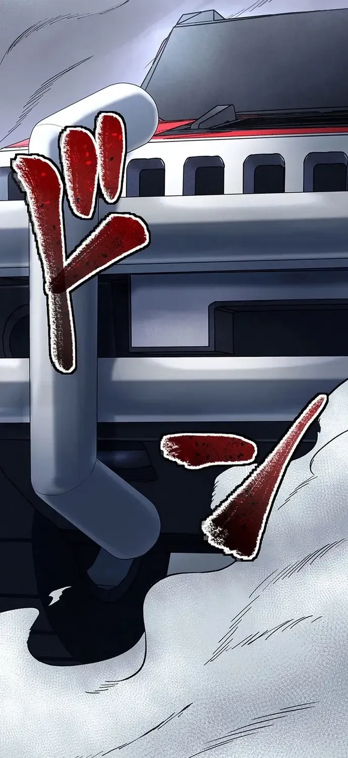 Musou No Jukunen Hitman Wa, Musume Tachi To Shizuka Ni Kurashitai Chap 14 - Next Chap 15