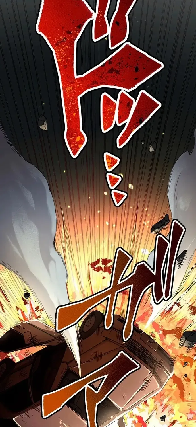 Musou No Jukunen Hitman Wa, Musume Tachi To Shizuka Ni Kurashitai Chap 14 - Next Chap 15