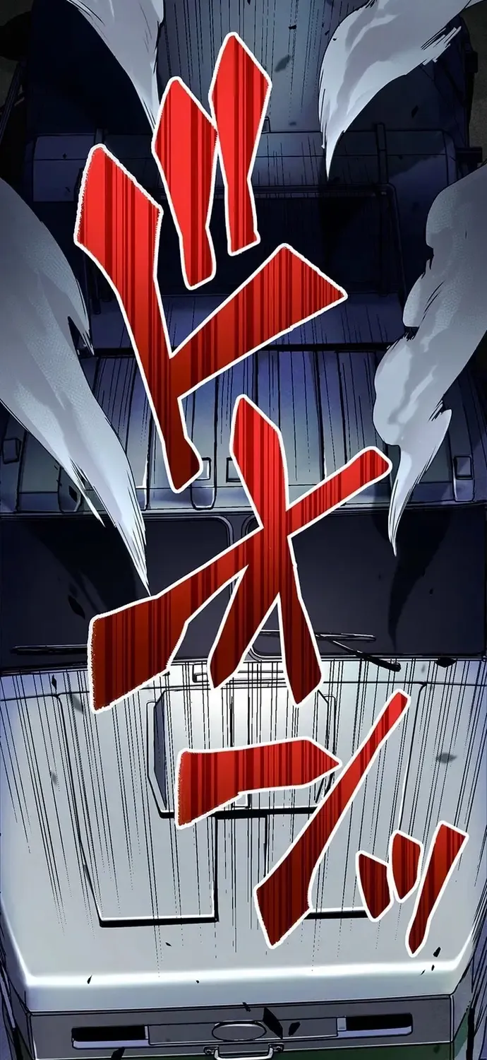 Musou No Jukunen Hitman Wa, Musume Tachi To Shizuka Ni Kurashitai Chap 14 - Next Chap 15