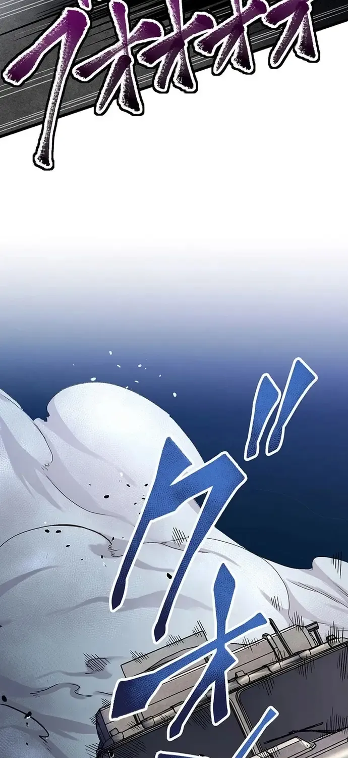 Musou No Jukunen Hitman Wa, Musume Tachi To Shizuka Ni Kurashitai Chap 14 - Next Chap 15