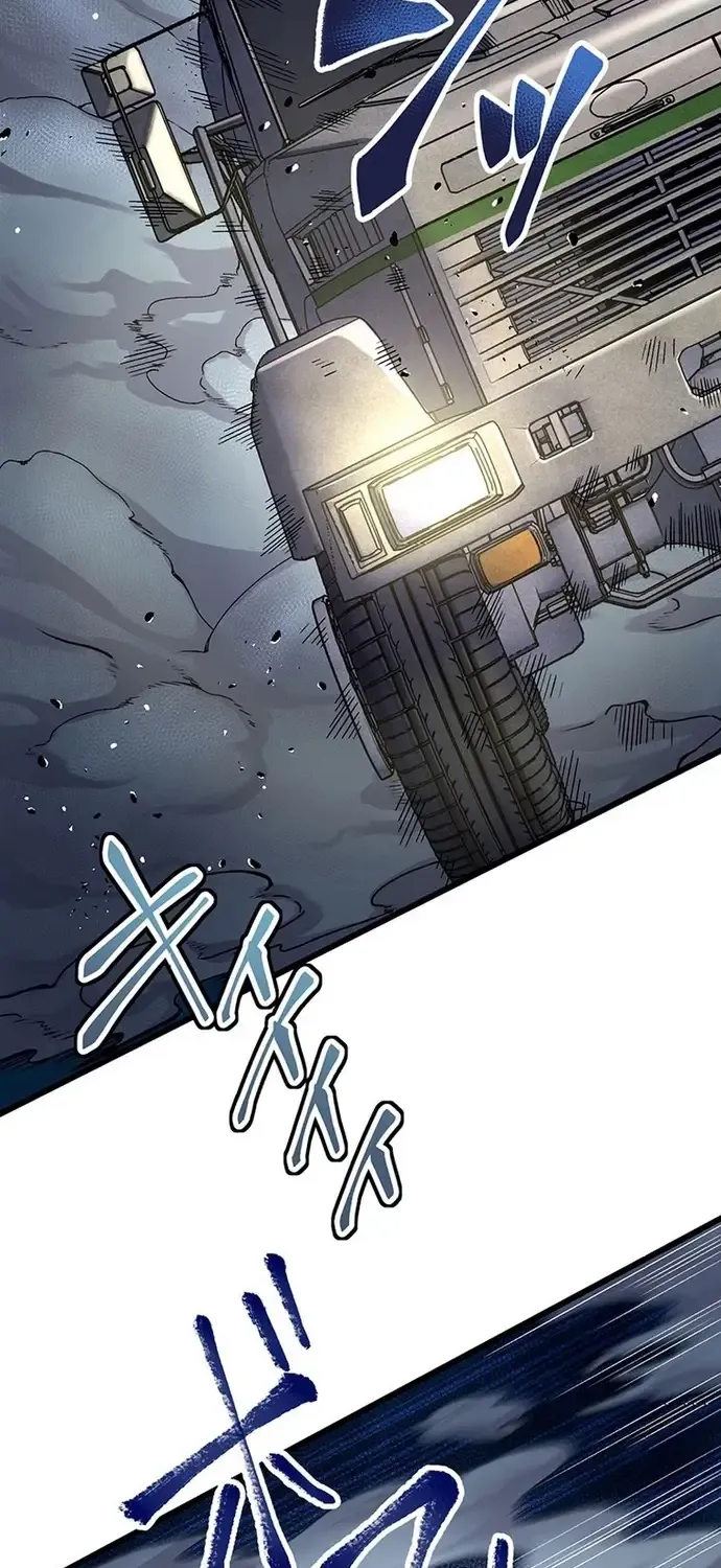 Musou No Jukunen Hitman Wa, Musume Tachi To Shizuka Ni Kurashitai Chap 14 - Next Chap 15