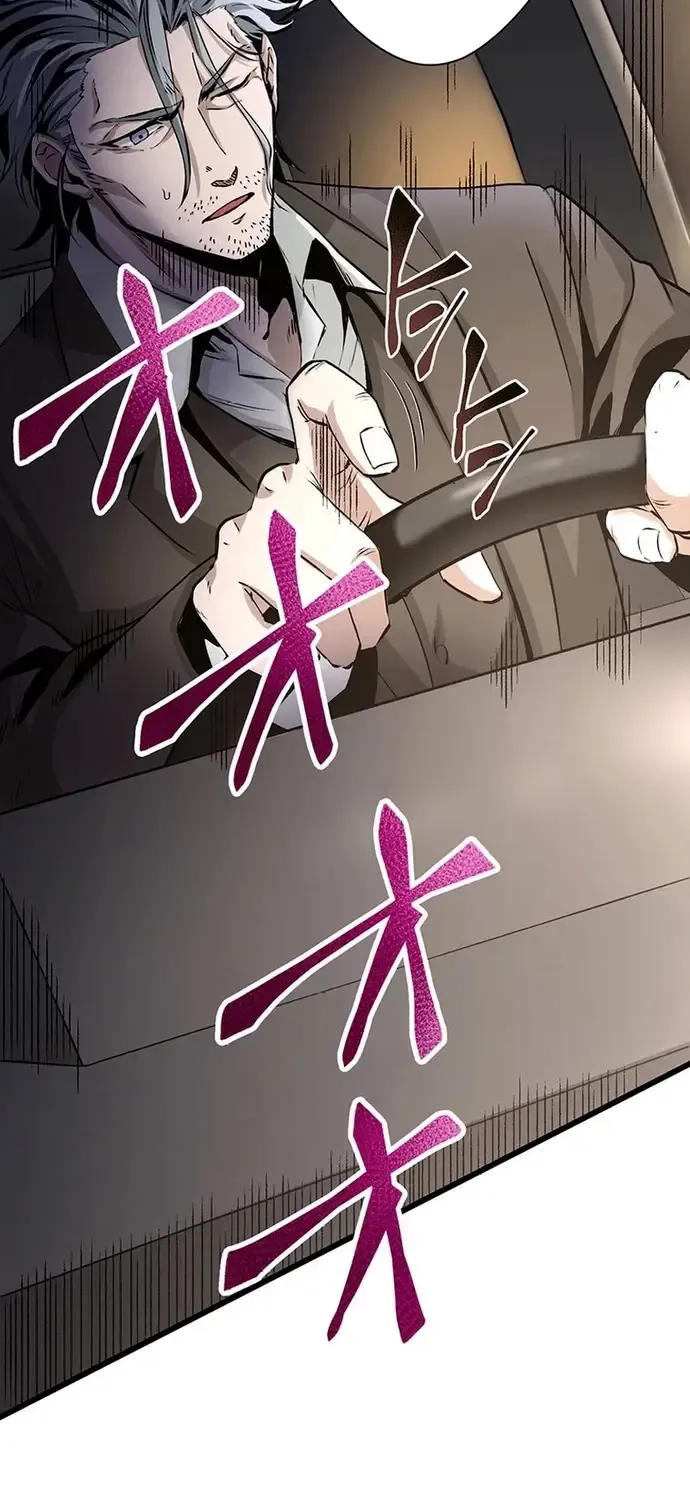 Musou No Jukunen Hitman Wa, Musume Tachi To Shizuka Ni Kurashitai Chap 14 - Next Chap 15