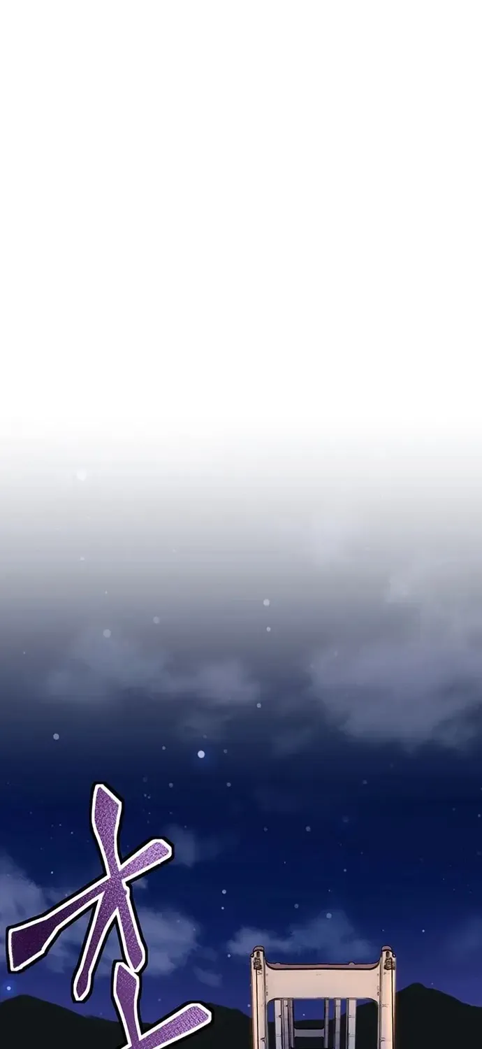 Musou No Jukunen Hitman Wa, Musume Tachi To Shizuka Ni Kurashitai Chap 14 - Next Chap 15