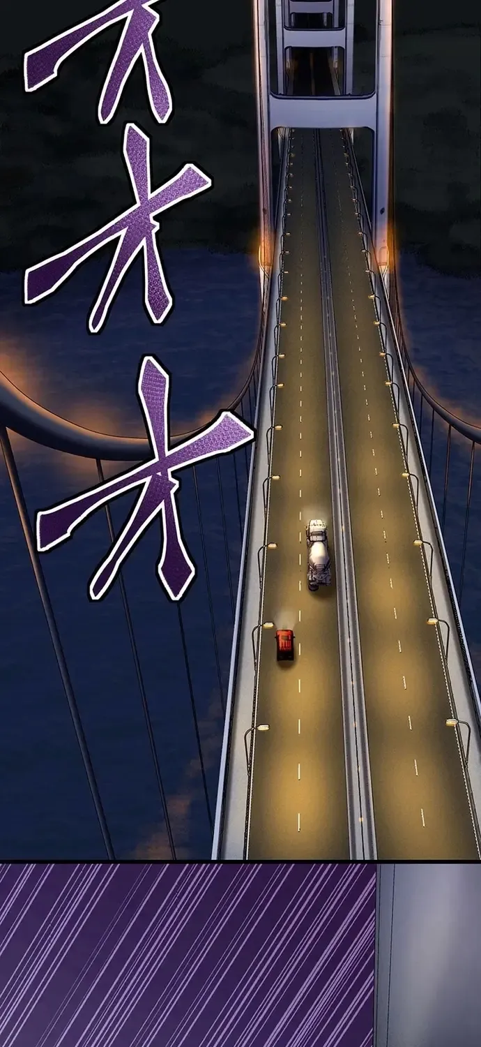 Musou No Jukunen Hitman Wa, Musume Tachi To Shizuka Ni Kurashitai Chap 14 - Next Chap 15