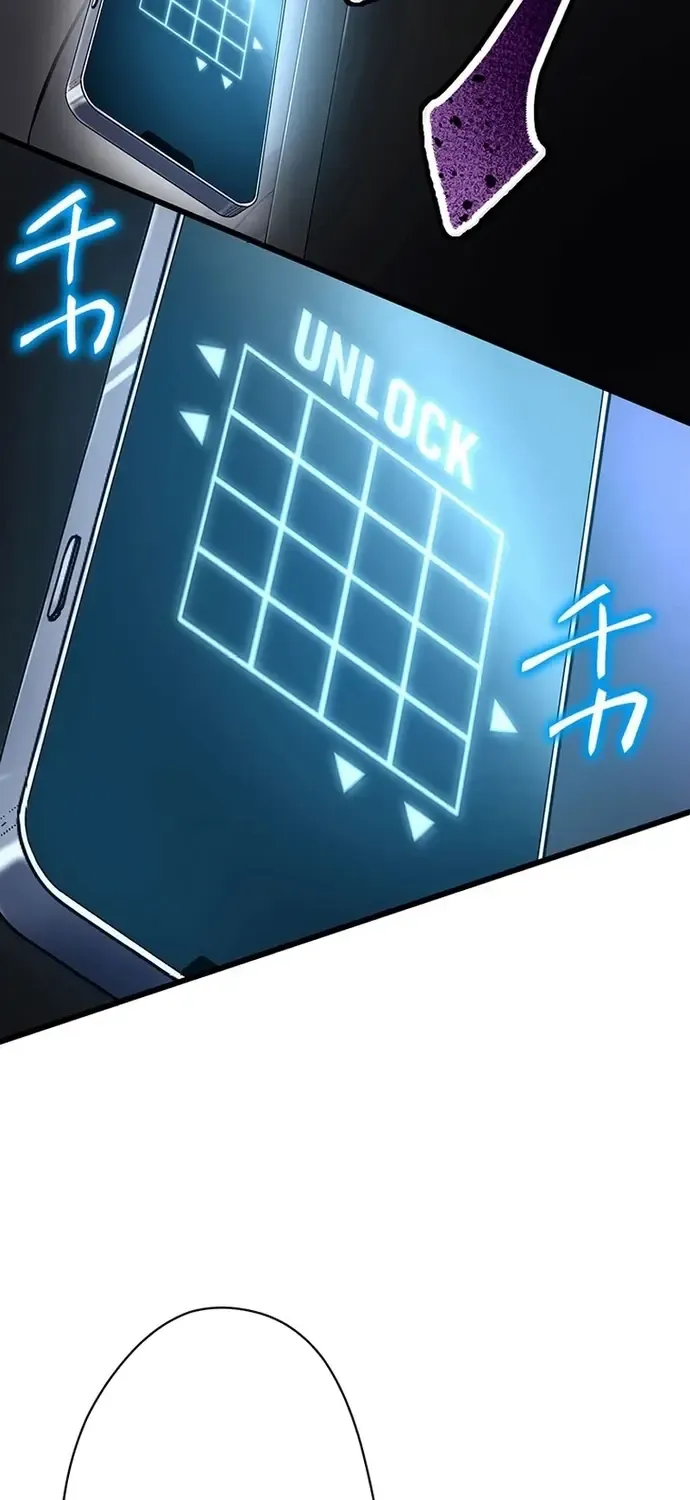 Musou No Jukunen Hitman Wa, Musume Tachi To Shizuka Ni Kurashitai Chap 14 - Next Chap 15