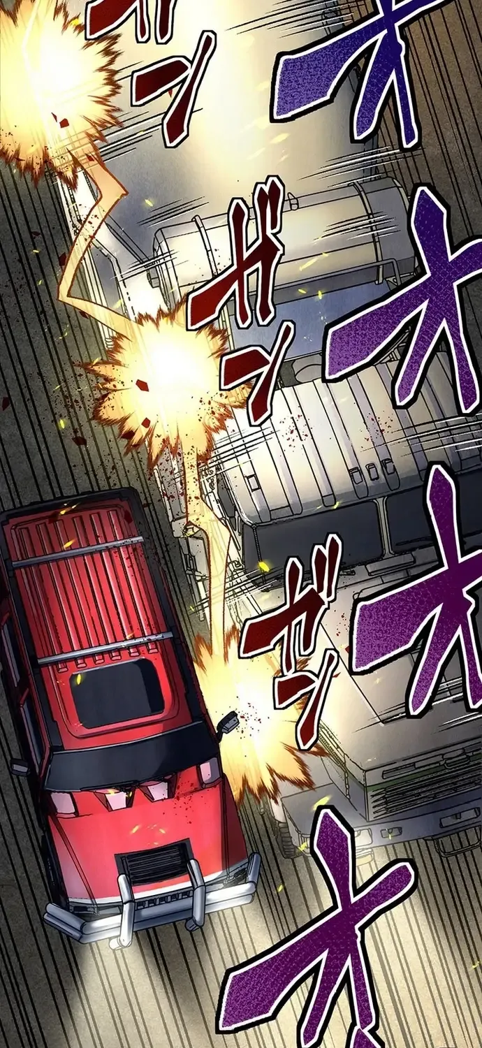 Musou No Jukunen Hitman Wa, Musume Tachi To Shizuka Ni Kurashitai Chap 14 - Next Chap 15