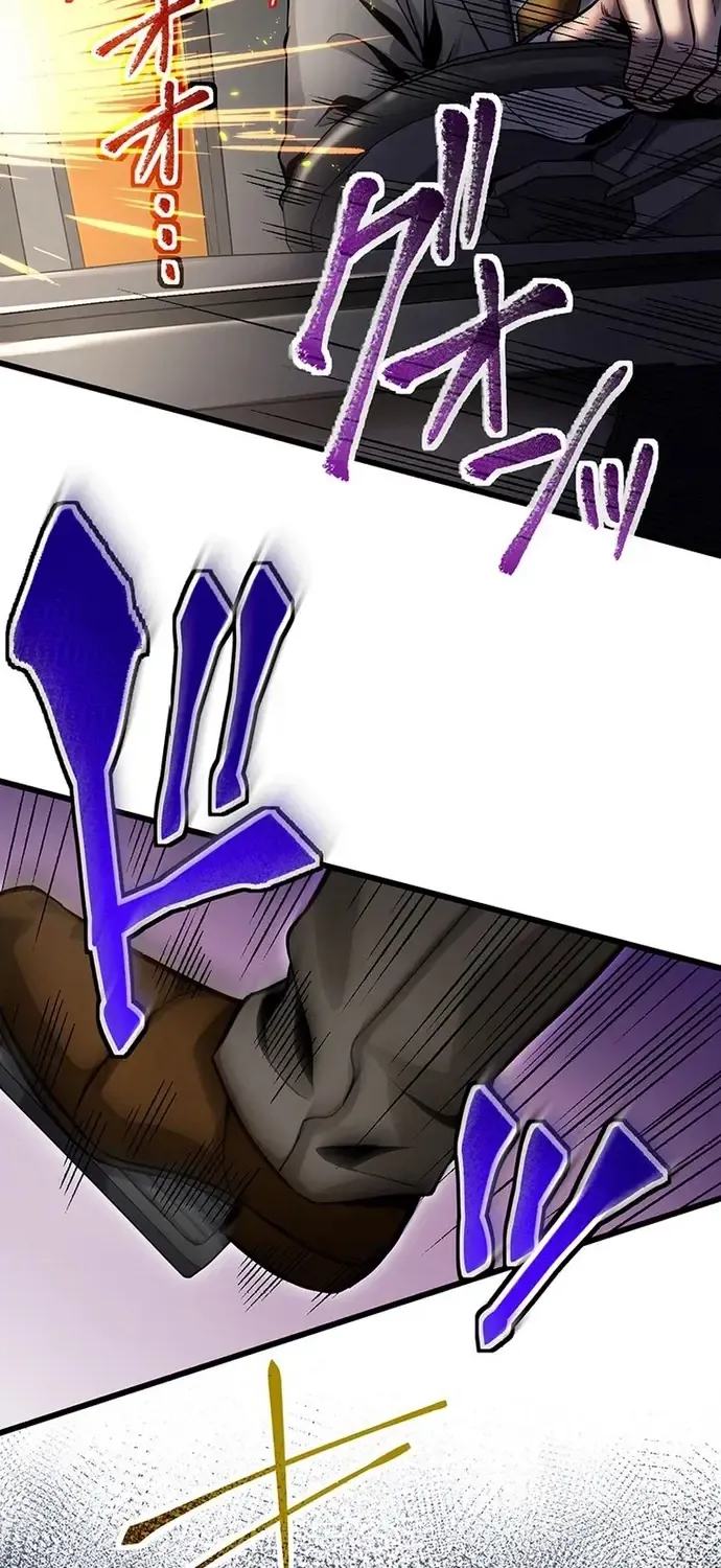 Musou No Jukunen Hitman Wa, Musume Tachi To Shizuka Ni Kurashitai Chap 14 - Next Chap 15