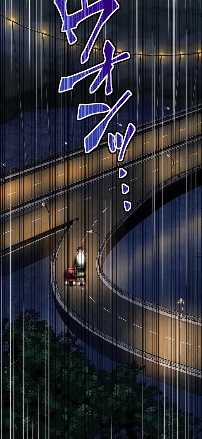 Musou No Jukunen Hitman Wa, Musume Tachi To Shizuka Ni Kurashitai Chap 14 - Next Chap 15