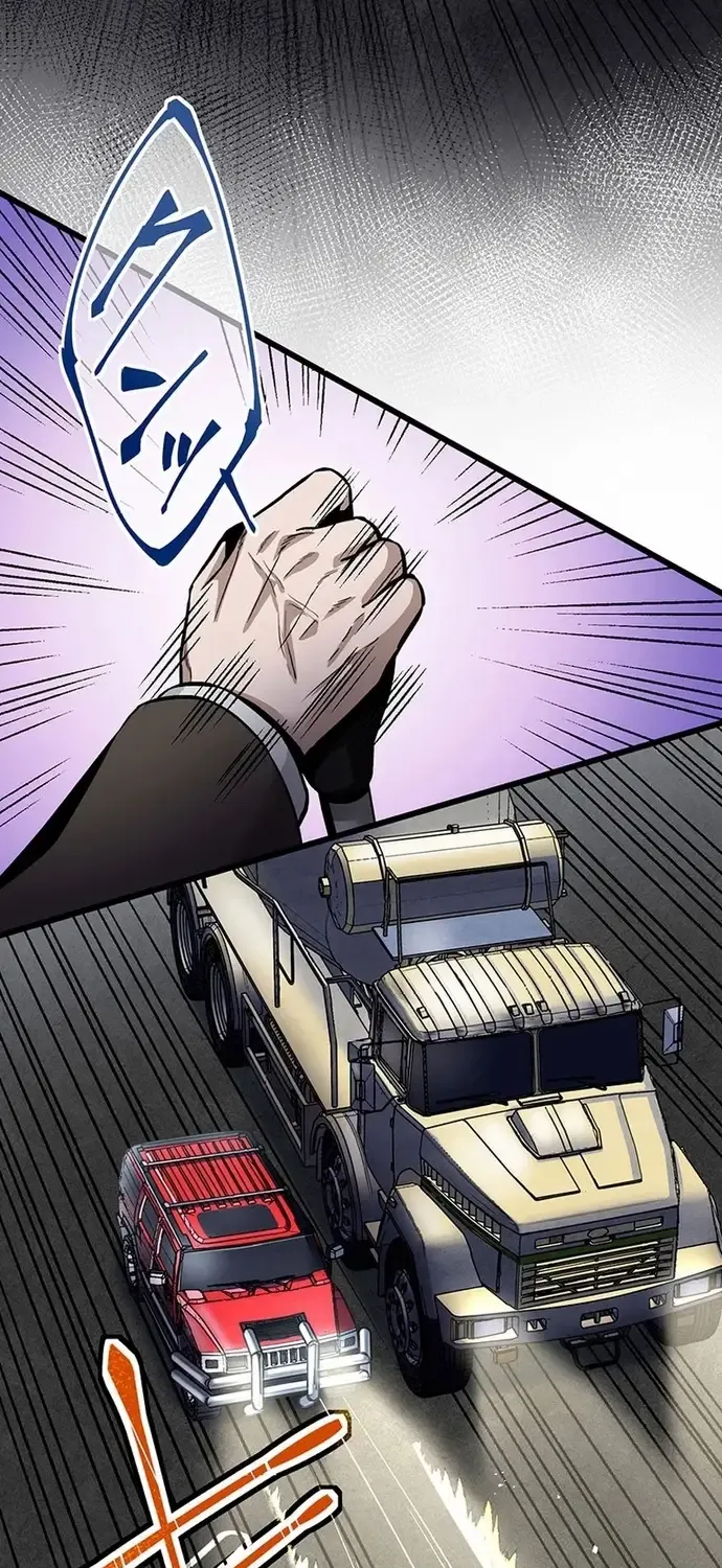 Musou No Jukunen Hitman Wa, Musume Tachi To Shizuka Ni Kurashitai Chap 14 - Next Chap 15