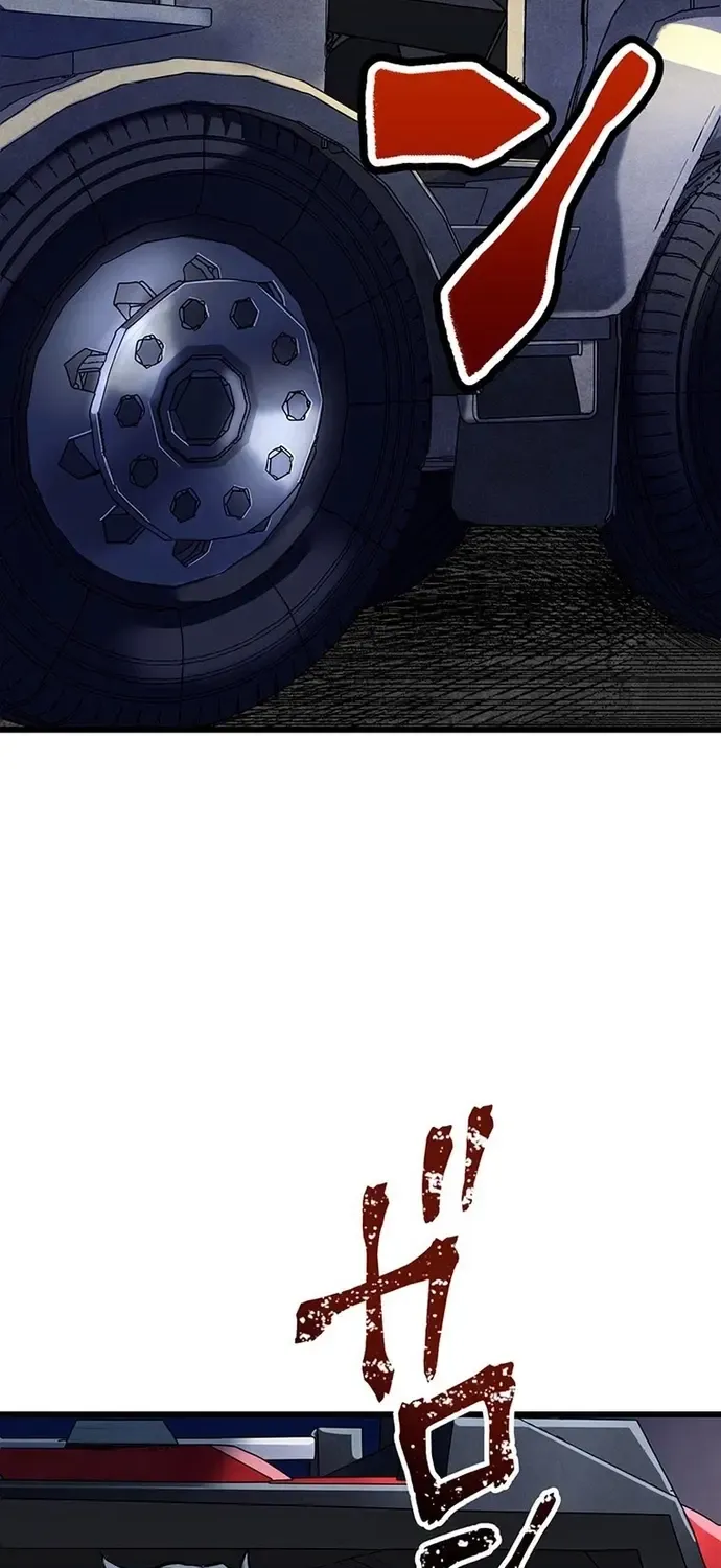 Musou No Jukunen Hitman Wa, Musume Tachi To Shizuka Ni Kurashitai Chap 14 - Next Chap 15