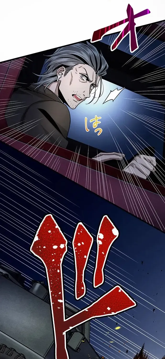 Musou No Jukunen Hitman Wa, Musume Tachi To Shizuka Ni Kurashitai Chap 15 - Next Chap 16