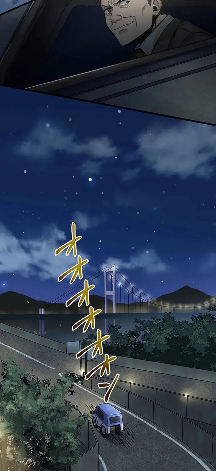 Musou No Jukunen Hitman Wa, Musume Tachi To Shizuka Ni Kurashitai Chap 15 - Next Chap 16