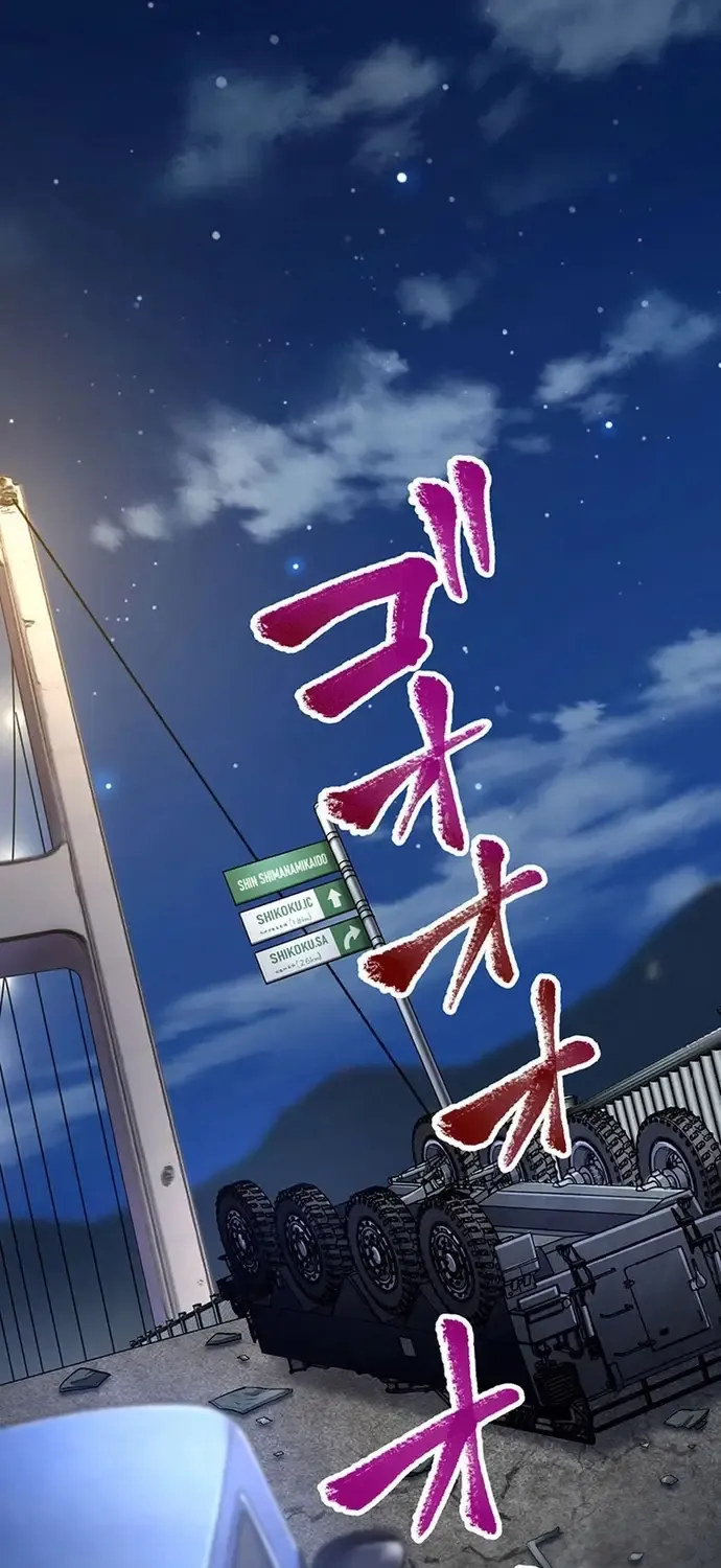 Musou No Jukunen Hitman Wa, Musume Tachi To Shizuka Ni Kurashitai Chap 15 - Next Chap 16