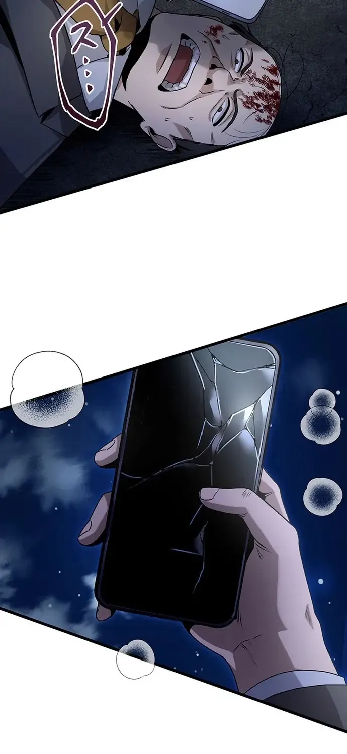 Musou No Jukunen Hitman Wa, Musume Tachi To Shizuka Ni Kurashitai Chap 15 - Next Chap 16