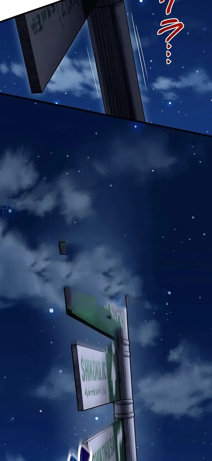 Musou No Jukunen Hitman Wa, Musume Tachi To Shizuka Ni Kurashitai Chap 15 - Next Chap 16