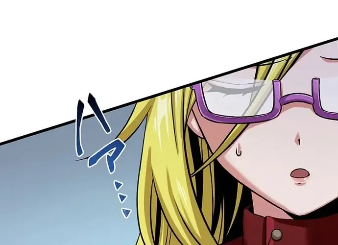 Musou No Jukunen Hitman Wa, Musume Tachi To Shizuka Ni Kurashitai Chap 8 - Next Chap 9