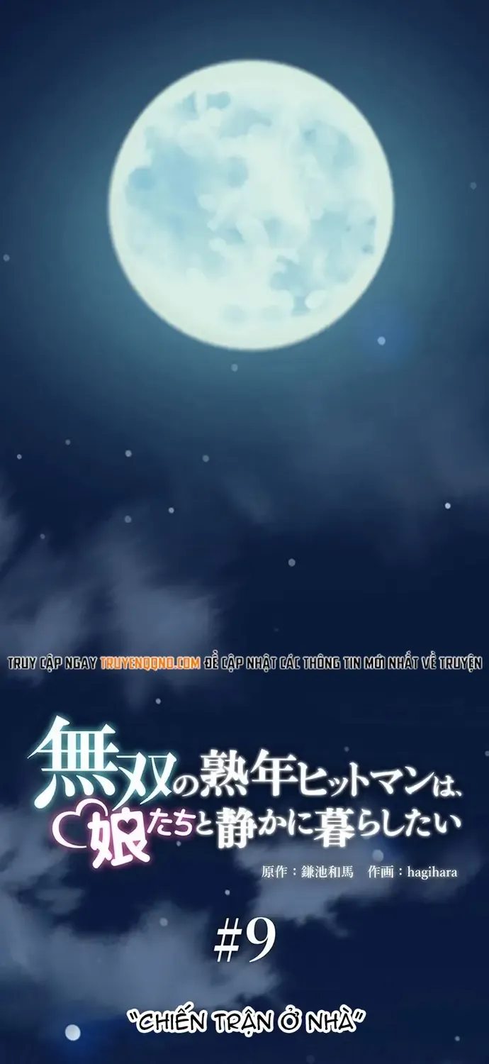 Musou No Jukunen Hitman Wa, Musume Tachi To Shizuka Ni Kurashitai Chap 9 - Next Chap 10