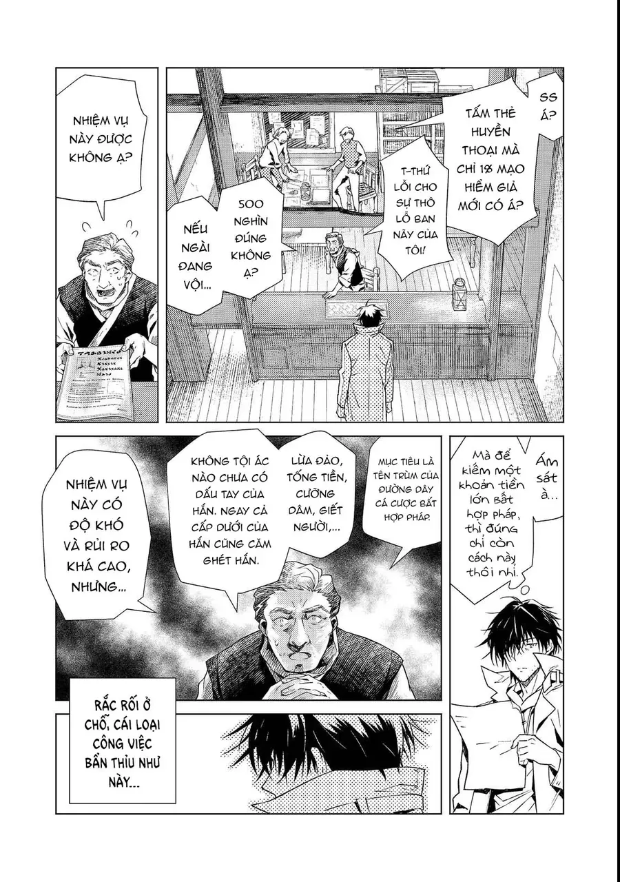 Muteki No Ansatsu Madoushi, Last Boss Musume To Tabi O Suru @Comic Chap 1 - Next Chap 2