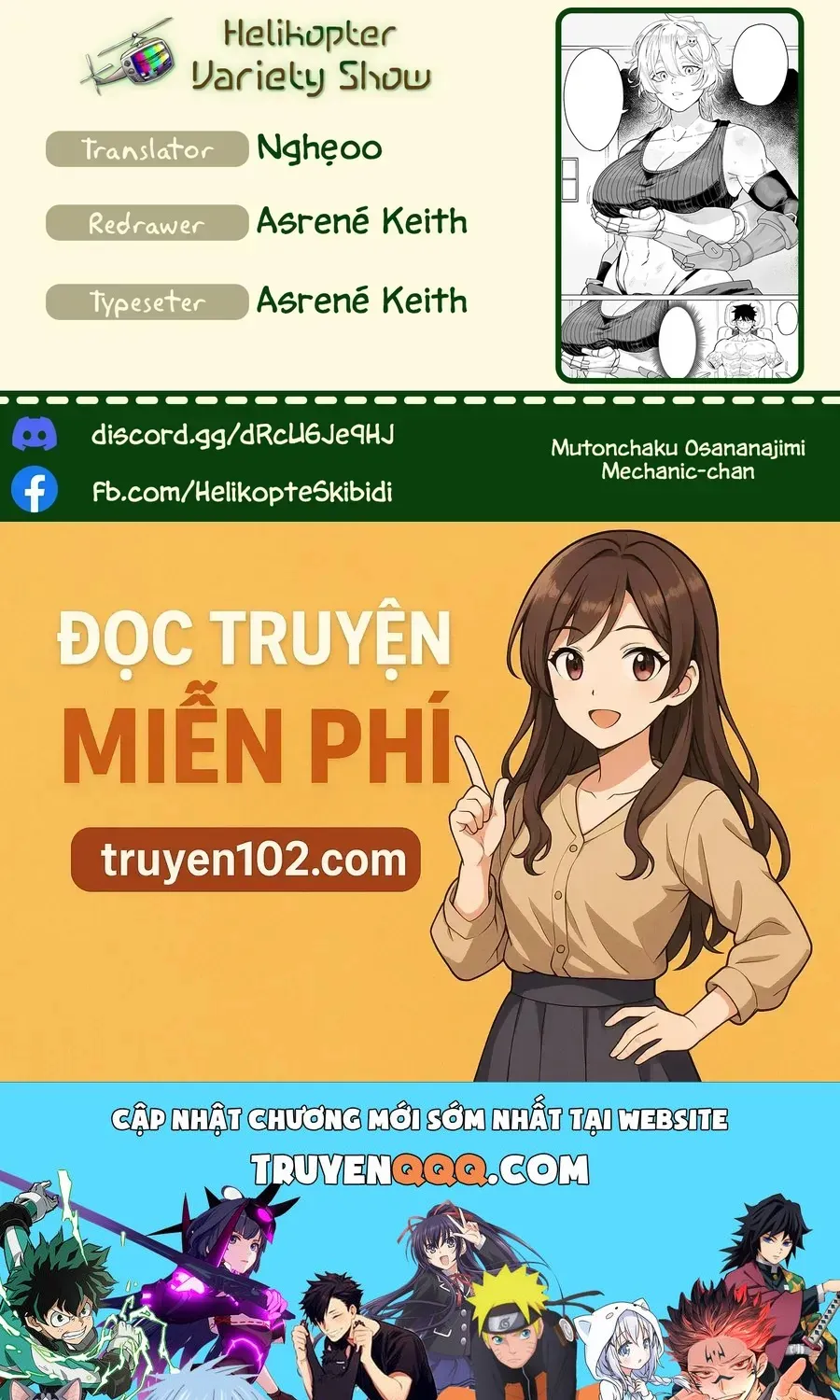 Mutonchaku Osananajimi Mechanic-Chan Chap 2 - Next Chap 3