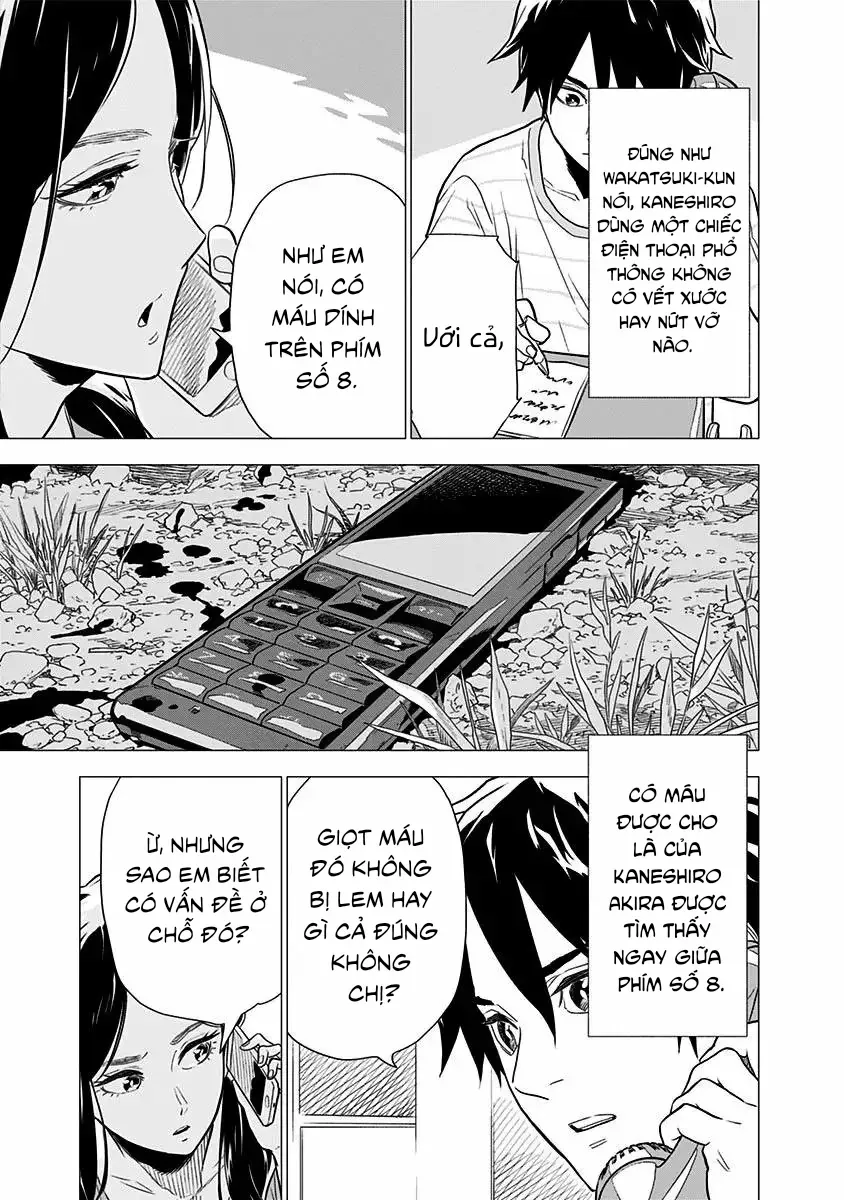 My Capricorn Friend Chap 4 - Next Chap 5