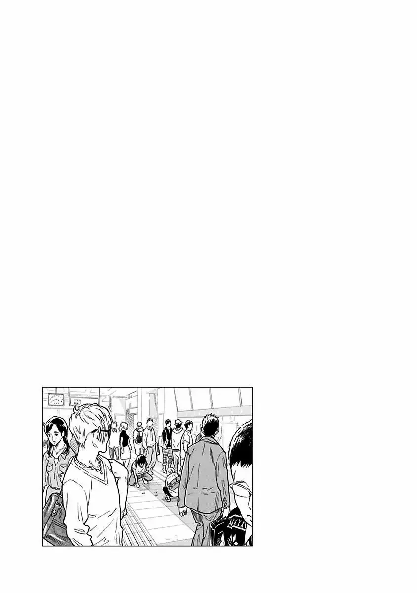 My Capricorn Friend Chap 4 - Next Chap 5