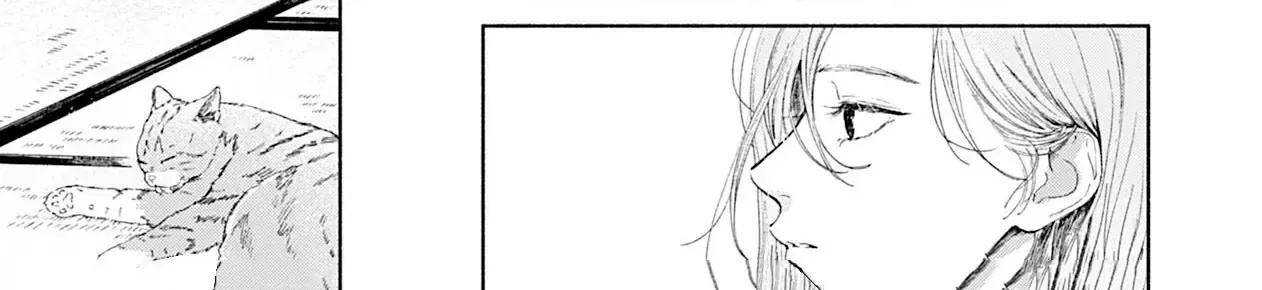 My Dear Blue Cat Chap 1 - Next Chap 2