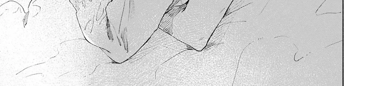 My Dear Blue Cat Chap 1 - Next Chap 2