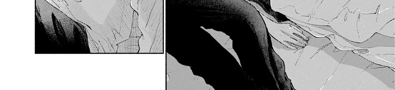 My Dear Blue Cat Chap 1 - Next Chap 2