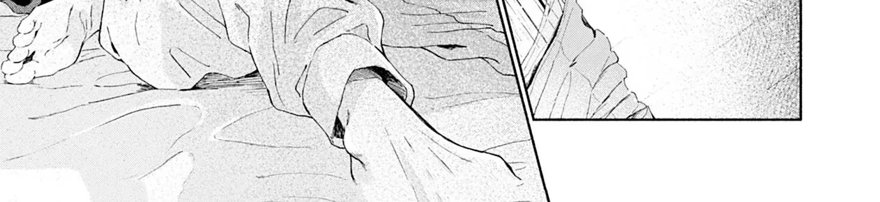 My Dear Blue Cat Chap 1 - Next Chap 2