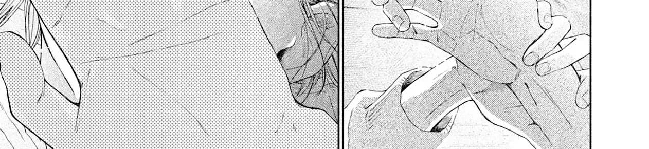 My Dear Blue Cat Chap 1 - Next Chap 2