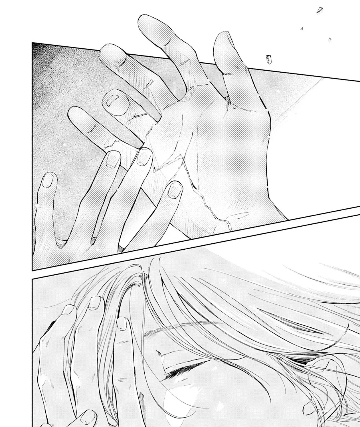 My Dear Blue Cat Chap 1 - Next Chap 2