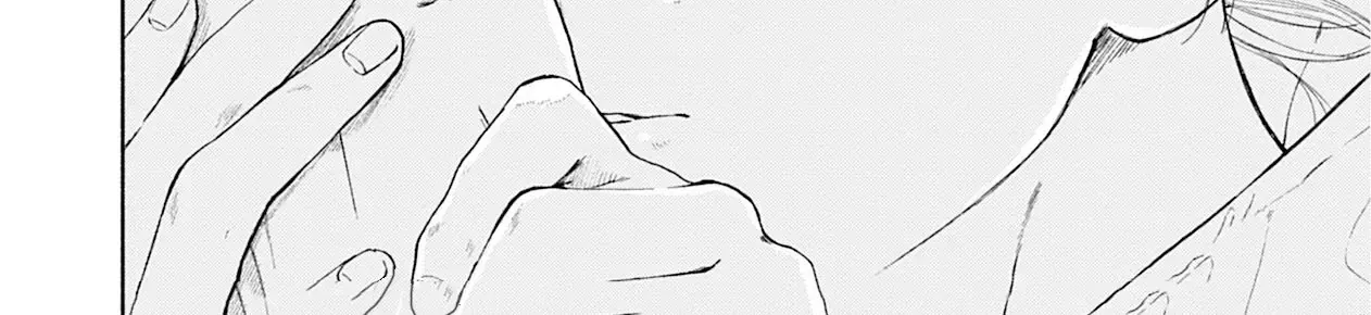 My Dear Blue Cat Chap 1 - Next Chap 2