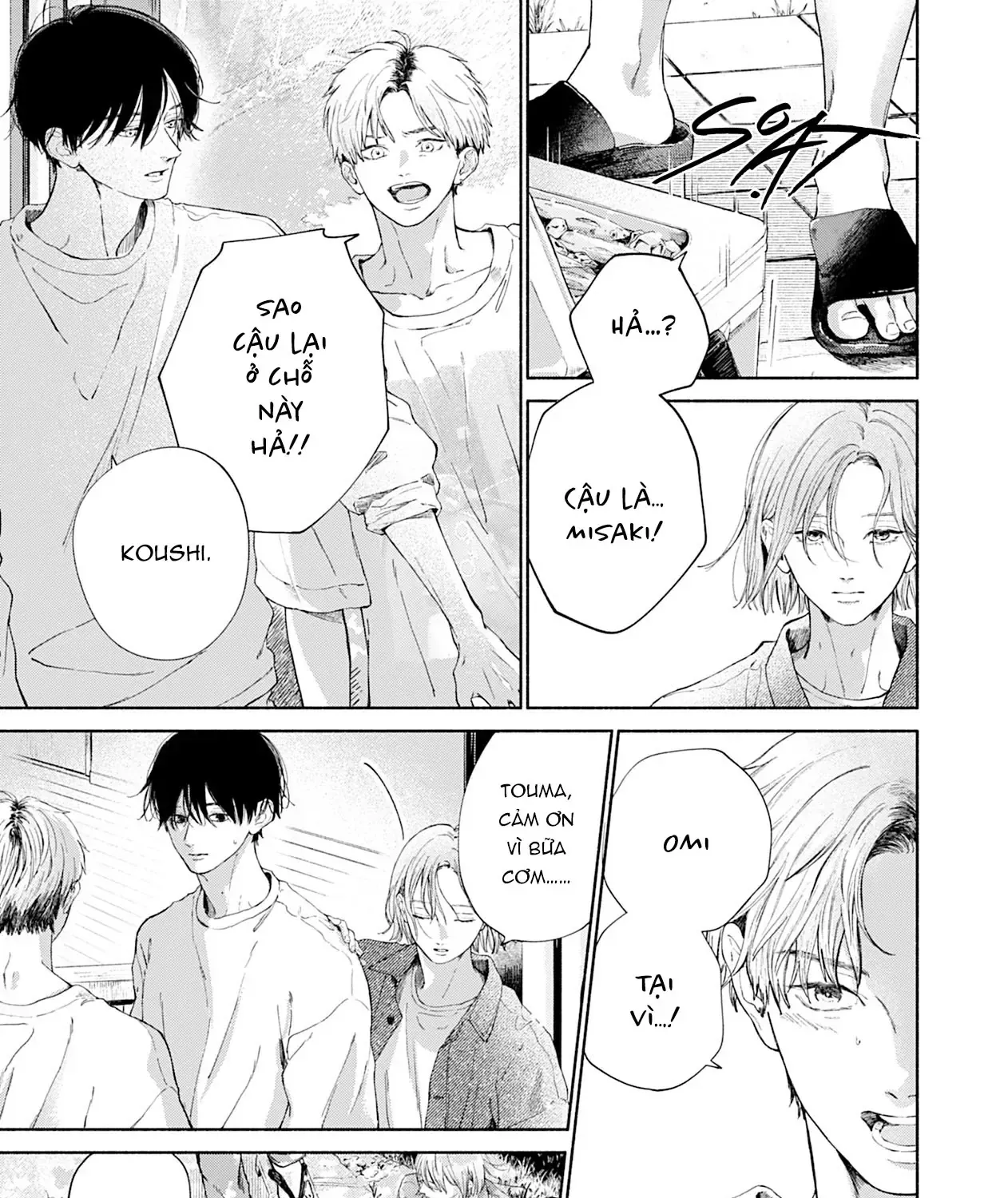 My Dear Blue Cat Chap 1 - Next Chap 2