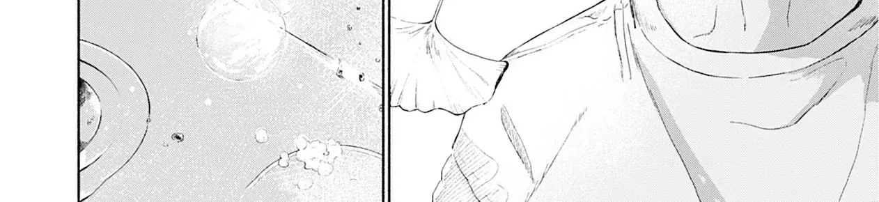 My Dear Blue Cat Chap 1 - Next Chap 2