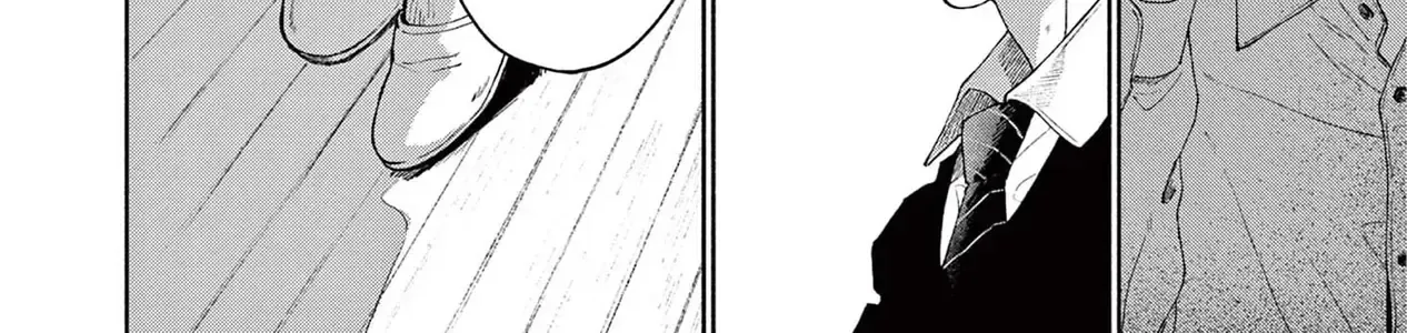 My Dear Blue Cat Chap 2 - Next Chap 3