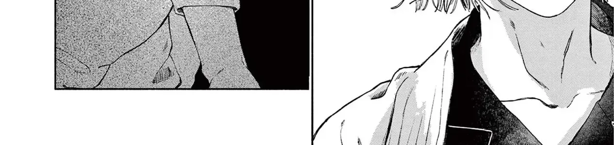 My Dear Blue Cat Chap 2 - Next Chap 3