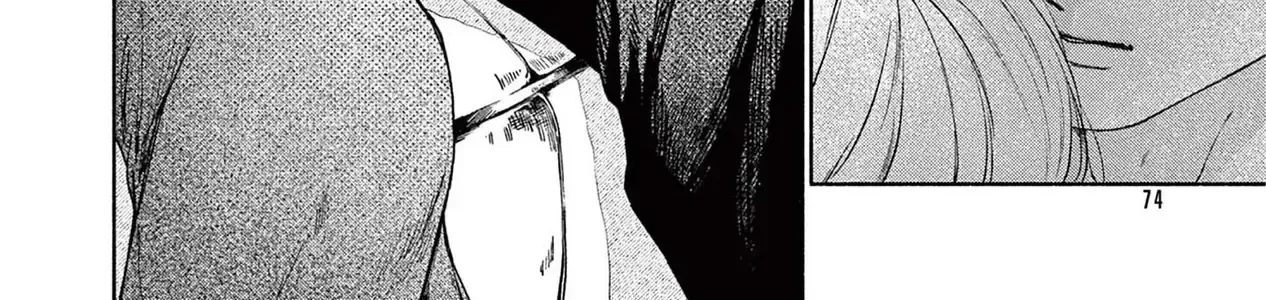 My Dear Blue Cat Chap 2 - Next Chap 3