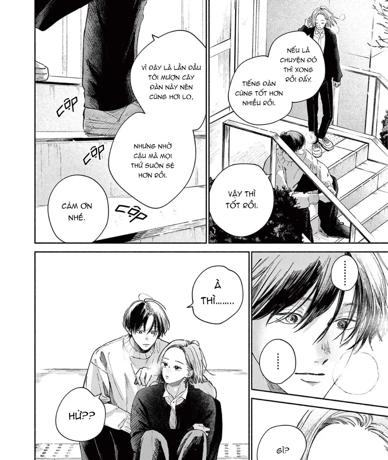 My Dear Blue Cat Chap 3 - Next Chap 4