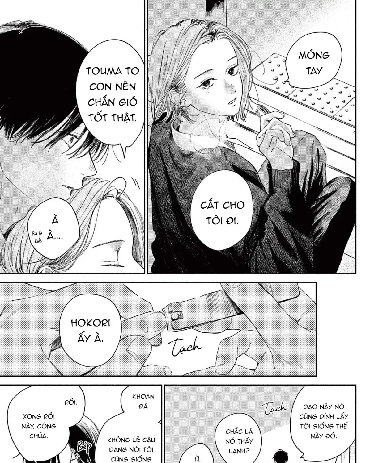 My Dear Blue Cat Chap 3 - Next Chap 4