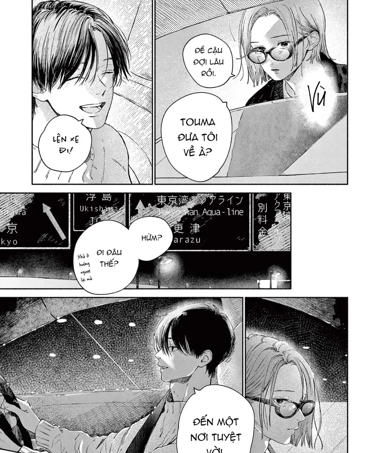 My Dear Blue Cat Chap 3 - Next Chap 4