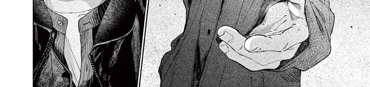 My Dear Blue Cat Chap 3 - Next Chap 4