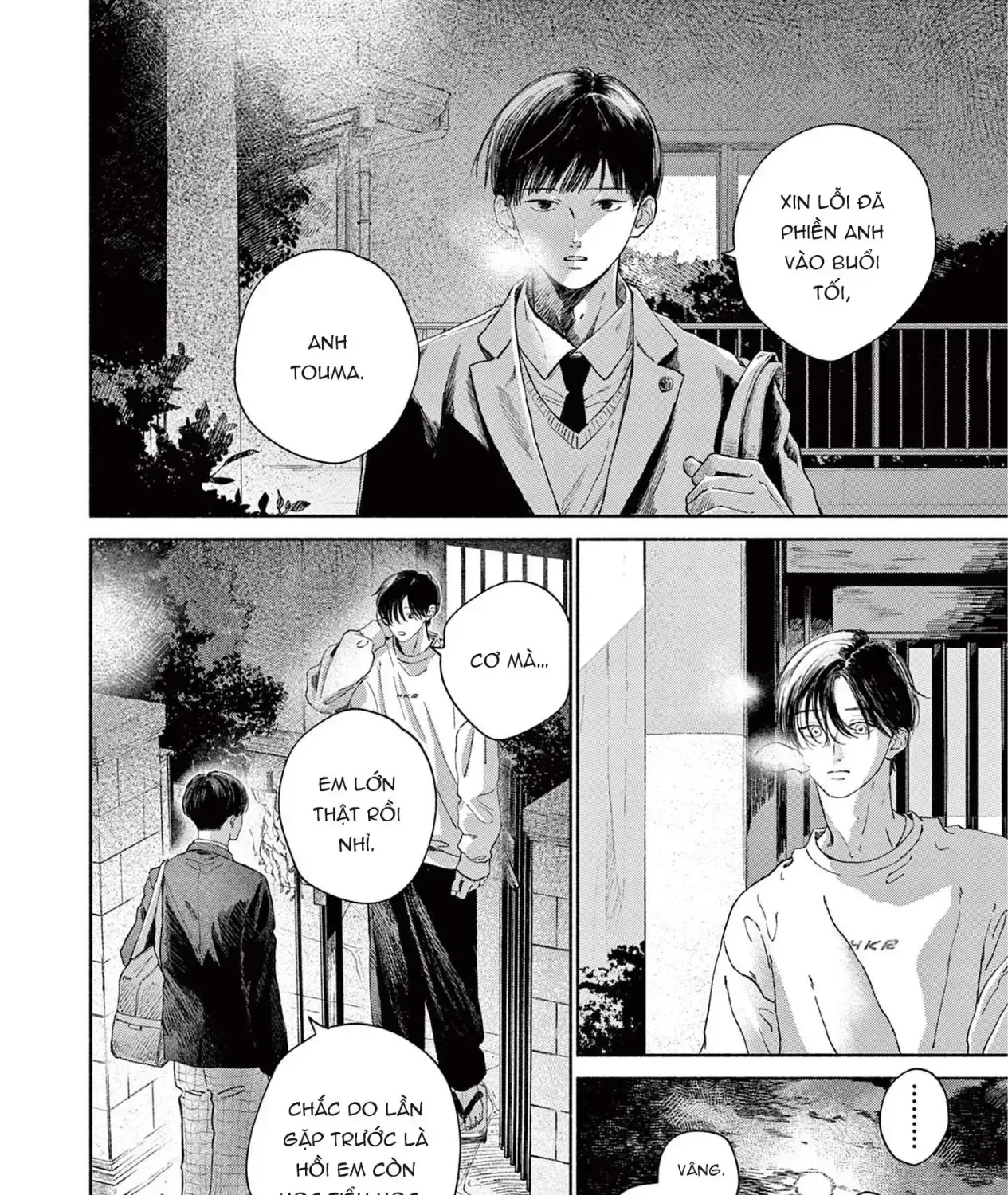 My Dear Blue Cat Chap 3 - Next Chap 4