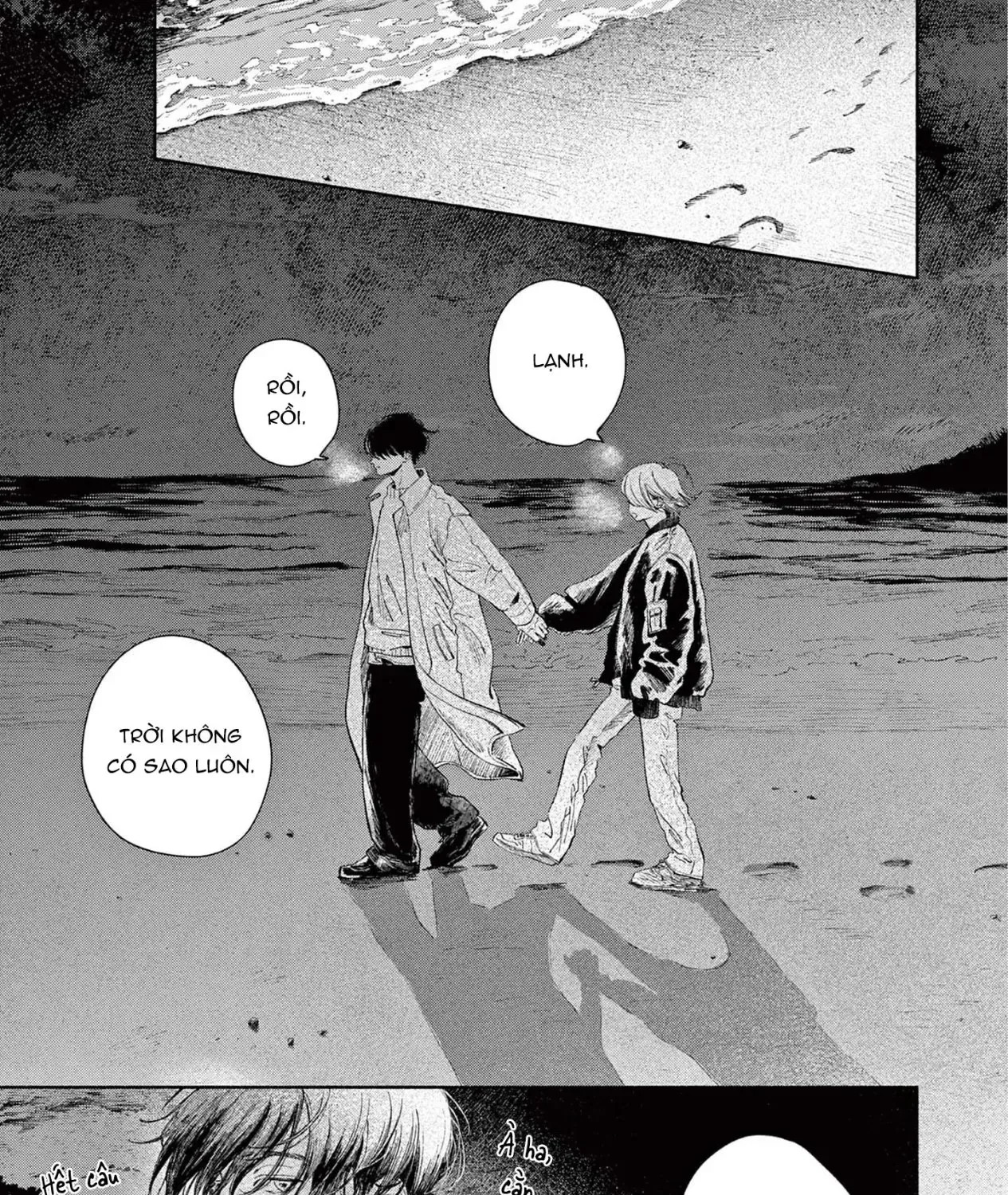 My Dear Blue Cat Chap 3 - Next Chap 4