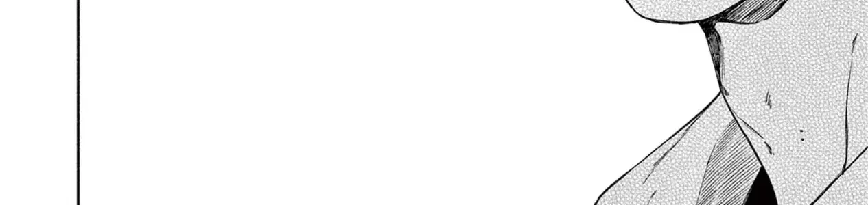 My Dear Blue Cat Chap 3 - Next Chap 4