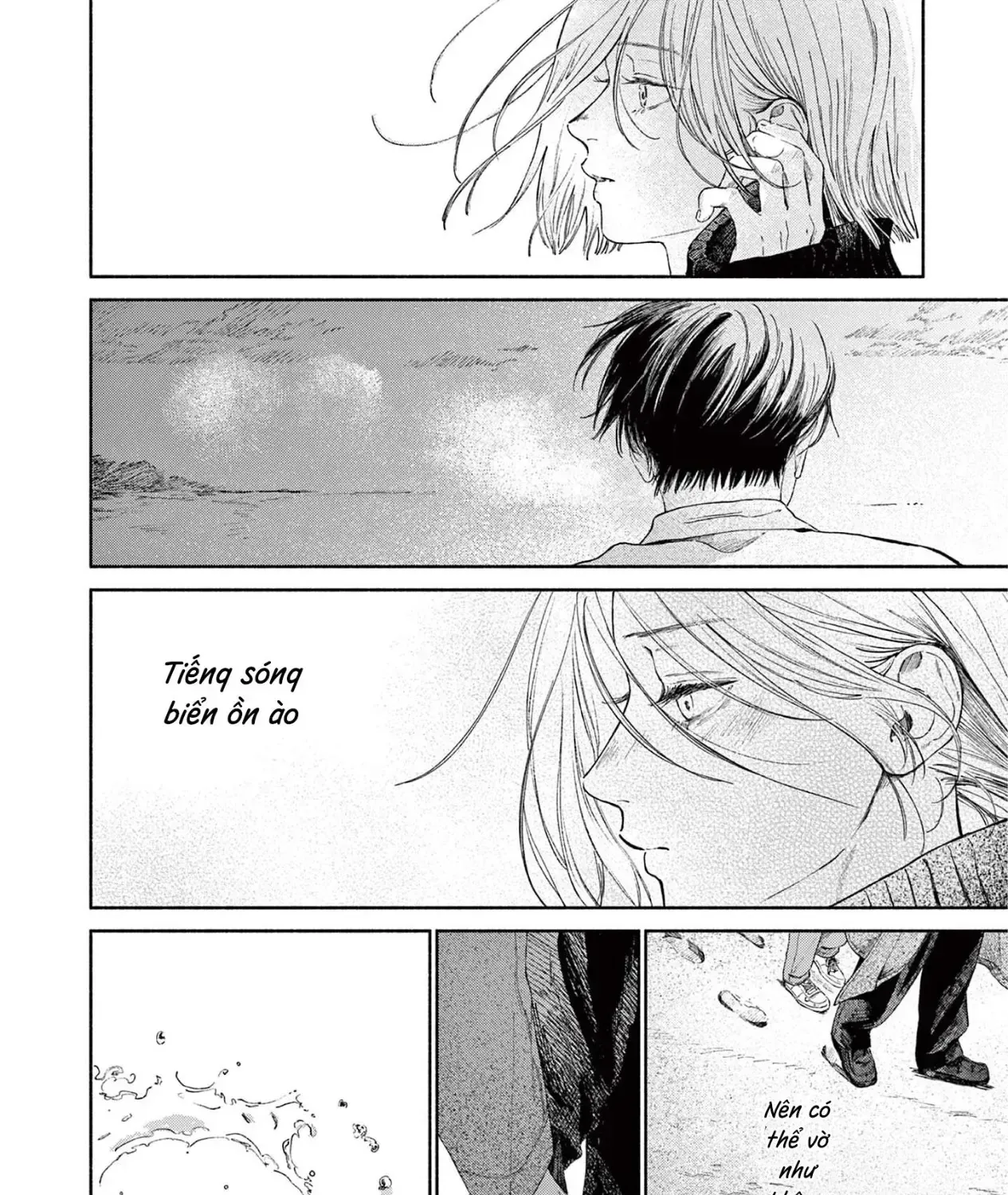 My Dear Blue Cat Chap 3 - Next Chap 4