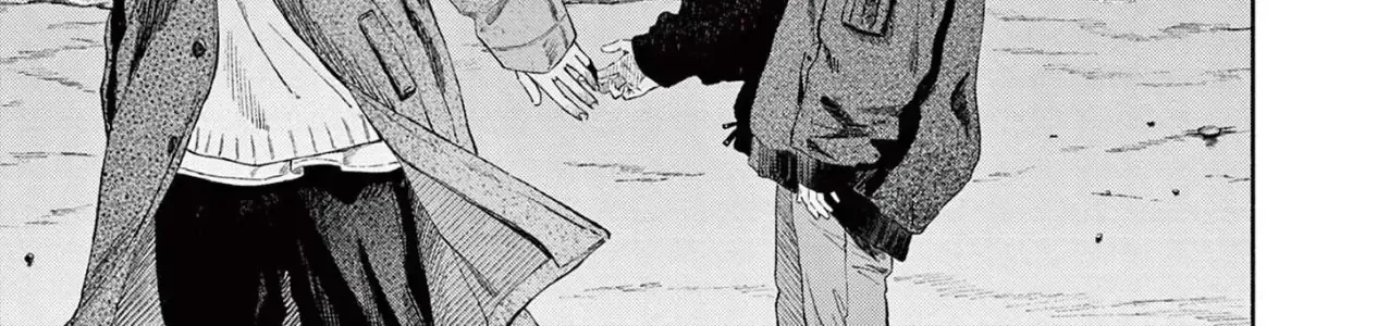 My Dear Blue Cat Chap 3 - Next Chap 4