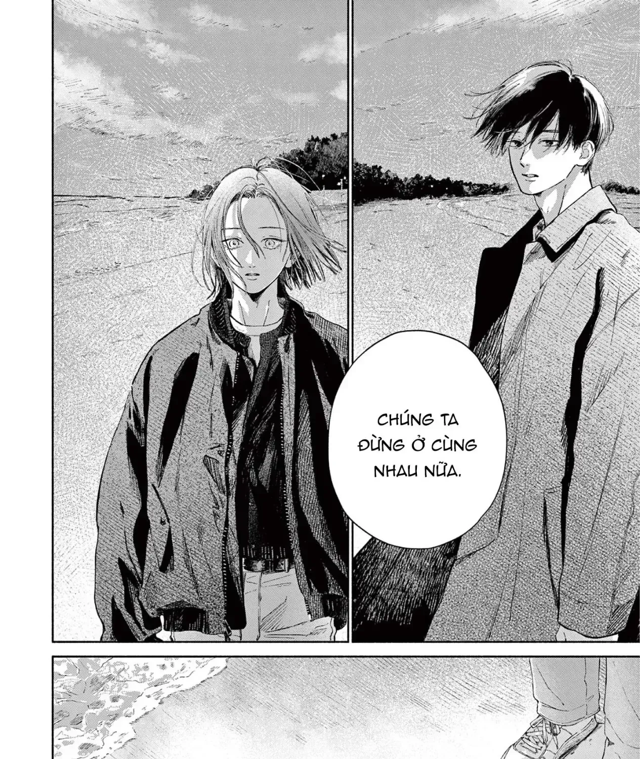 My Dear Blue Cat Chap 3 - Next Chap 4