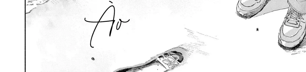 My Dear Blue Cat Chap 3 - Next Chap 4