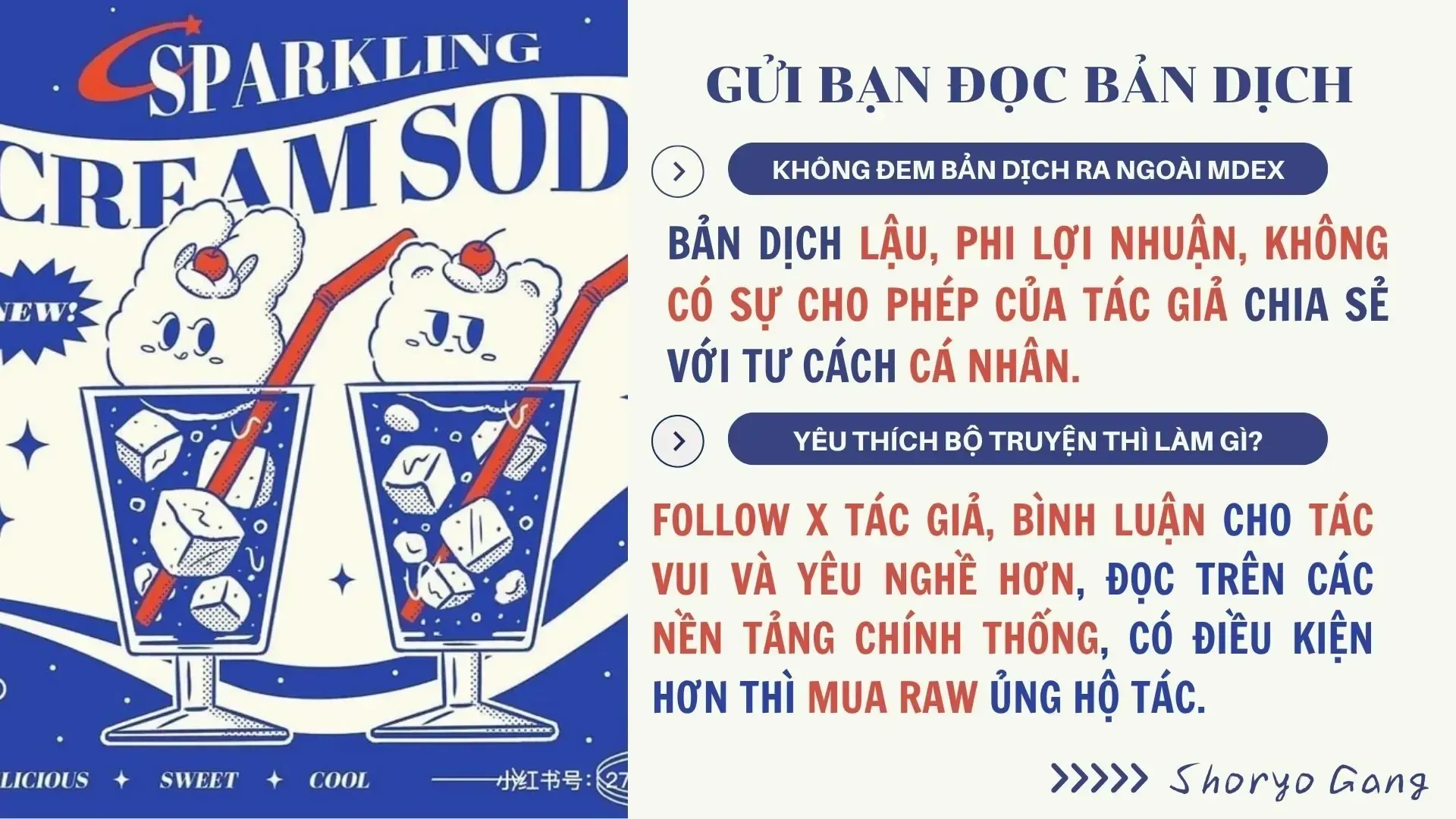 My Dear Blue Cat Chap 3 - Next Chap 4