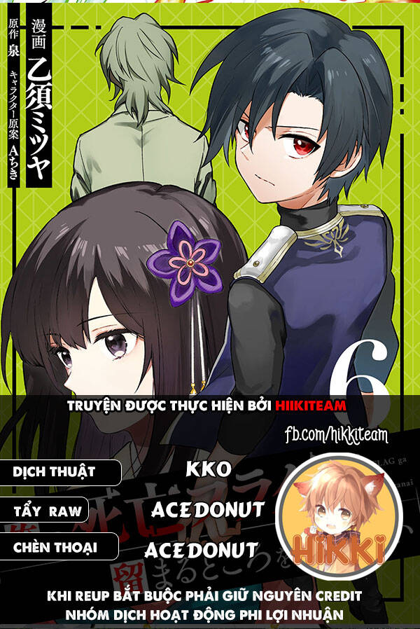 My Death Flags Show No Sign Of Ending. Chap 53 - Next Chap 54